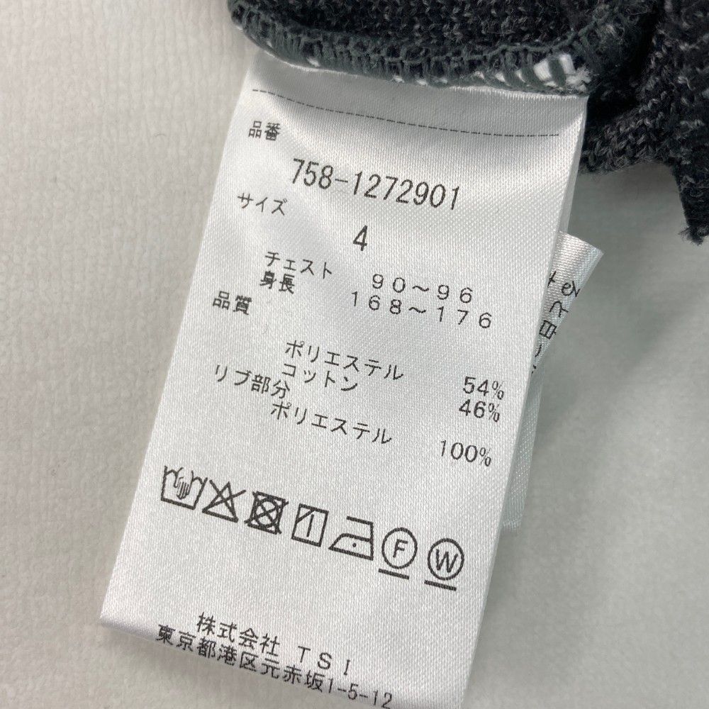 EDITION マスターバニーエディション