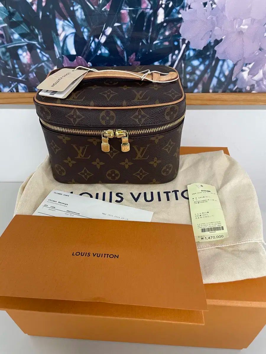 Louis Vuitton ニース・ミニ スカーフ付き Louis Vuitton ニース・ミニ