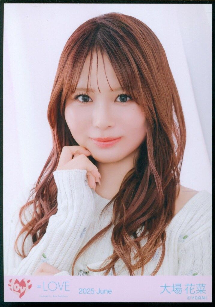 イコラブ とくべチュ、して MV衣装 生写真 直筆 大場花菜 ヨリ イコラブ とくべチュ、して MV衣装 生写真 直筆 大場花菜 ヨリ