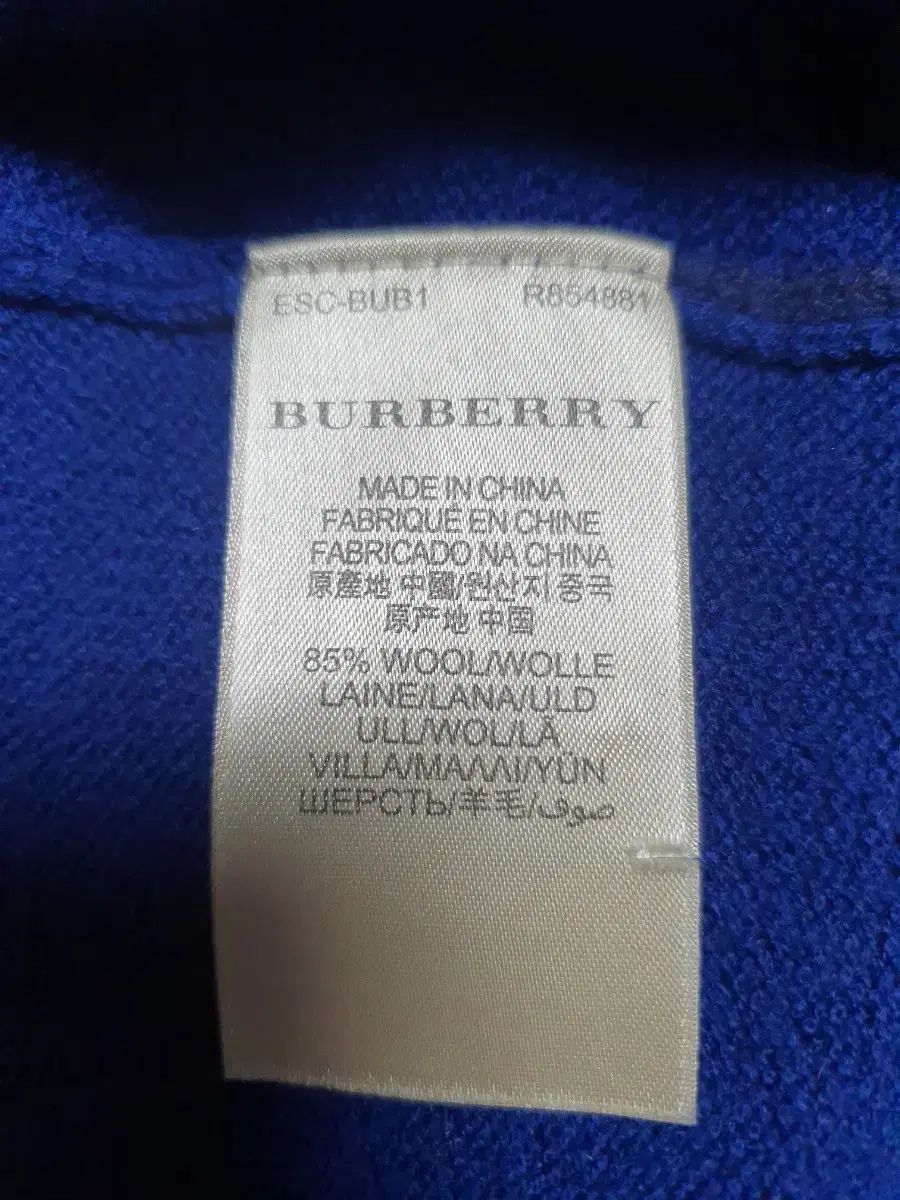 BURBERRY
