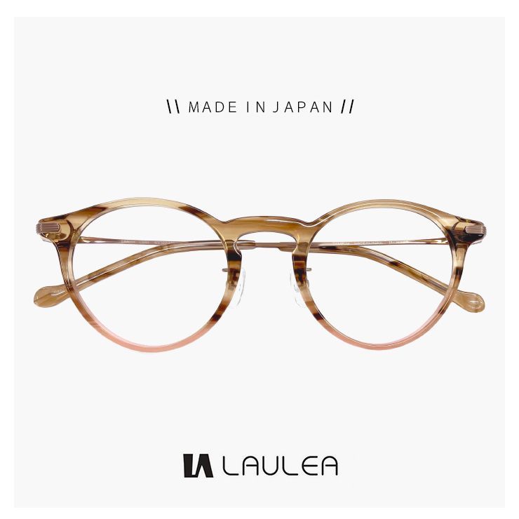 【新品】 日本製 鯖江 メガネ la4055 wnh laulea 眼鏡 メンズ レディース ユニセックス モデル チタン ラウレア ウェリントン 型 フレーム MADE IN JAPAN ワイン ブラウン ハーフ カラー ダミーレンズ発送 度付き対応 レンズ付き】日本製 鯖江 メガネ la4055 wnh laulea 眼鏡