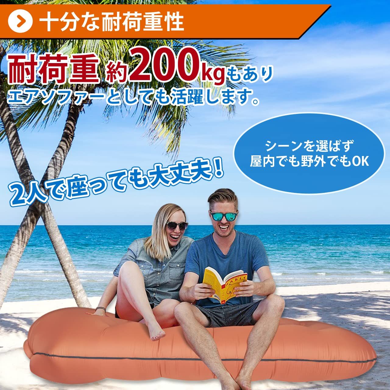 キャンプ用 アウトドア
