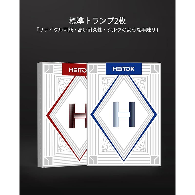 アルミケースセット テキサスホールデム対応
