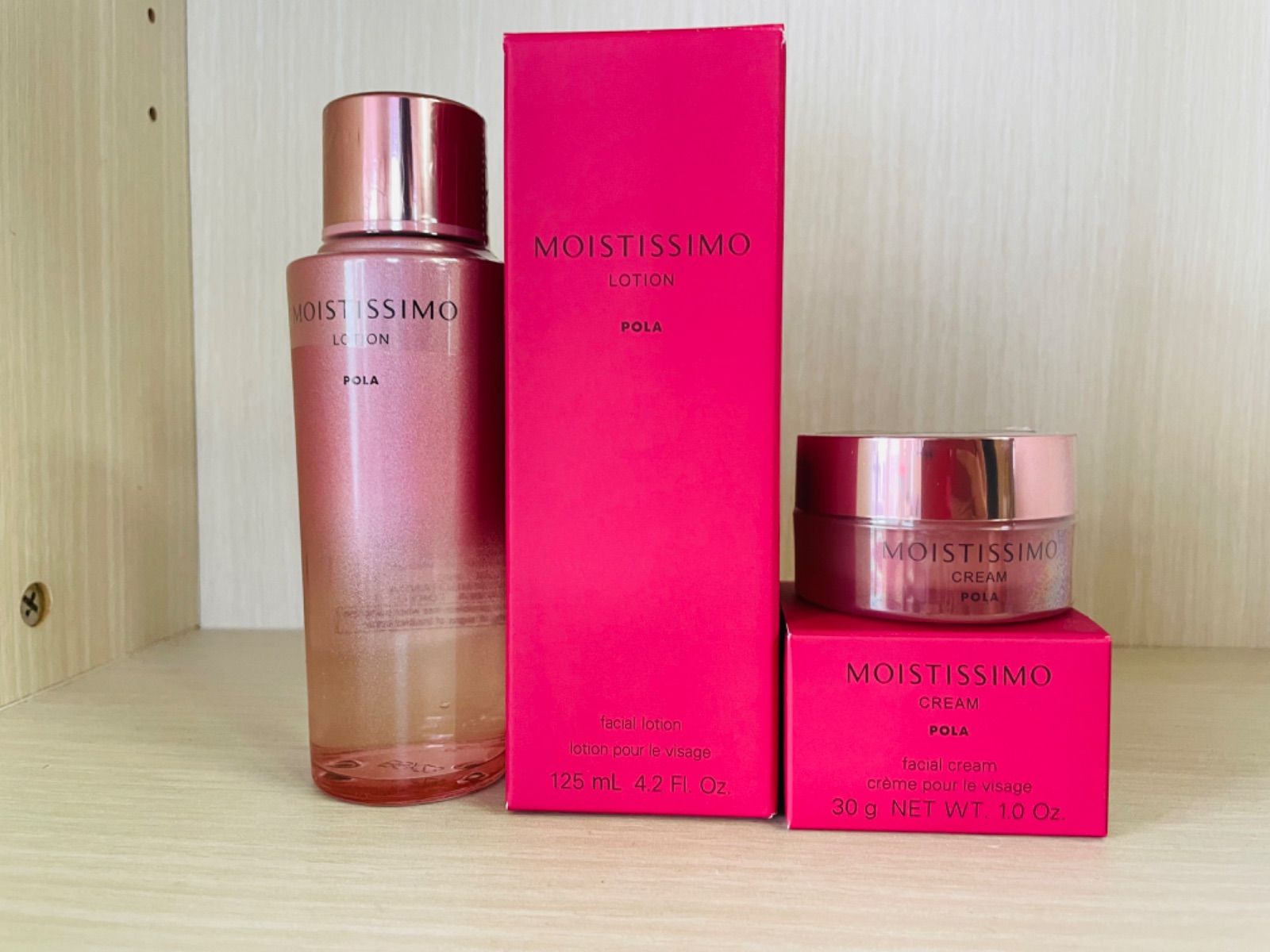 ポーラ モイスティシモ ローション クリーム本体セット