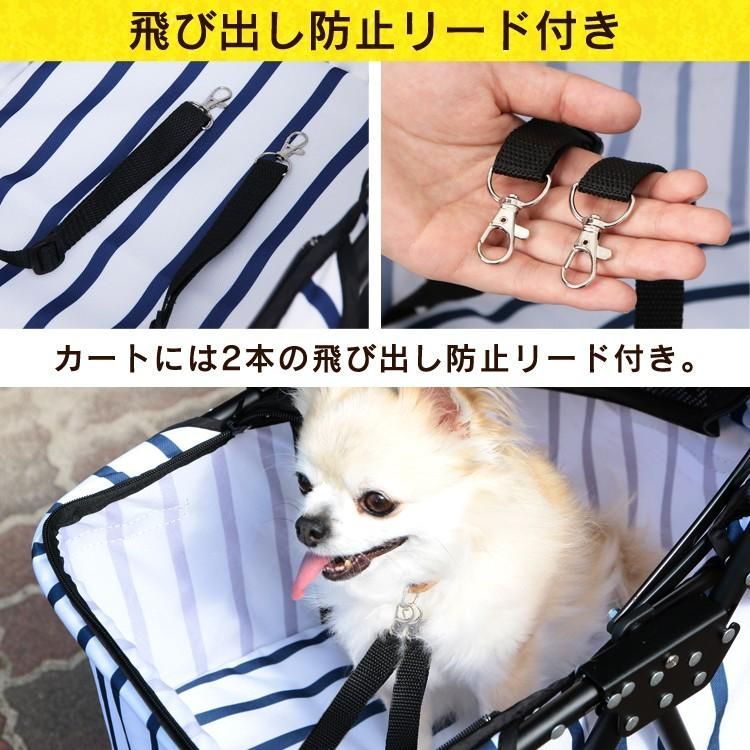 折りたたみ
