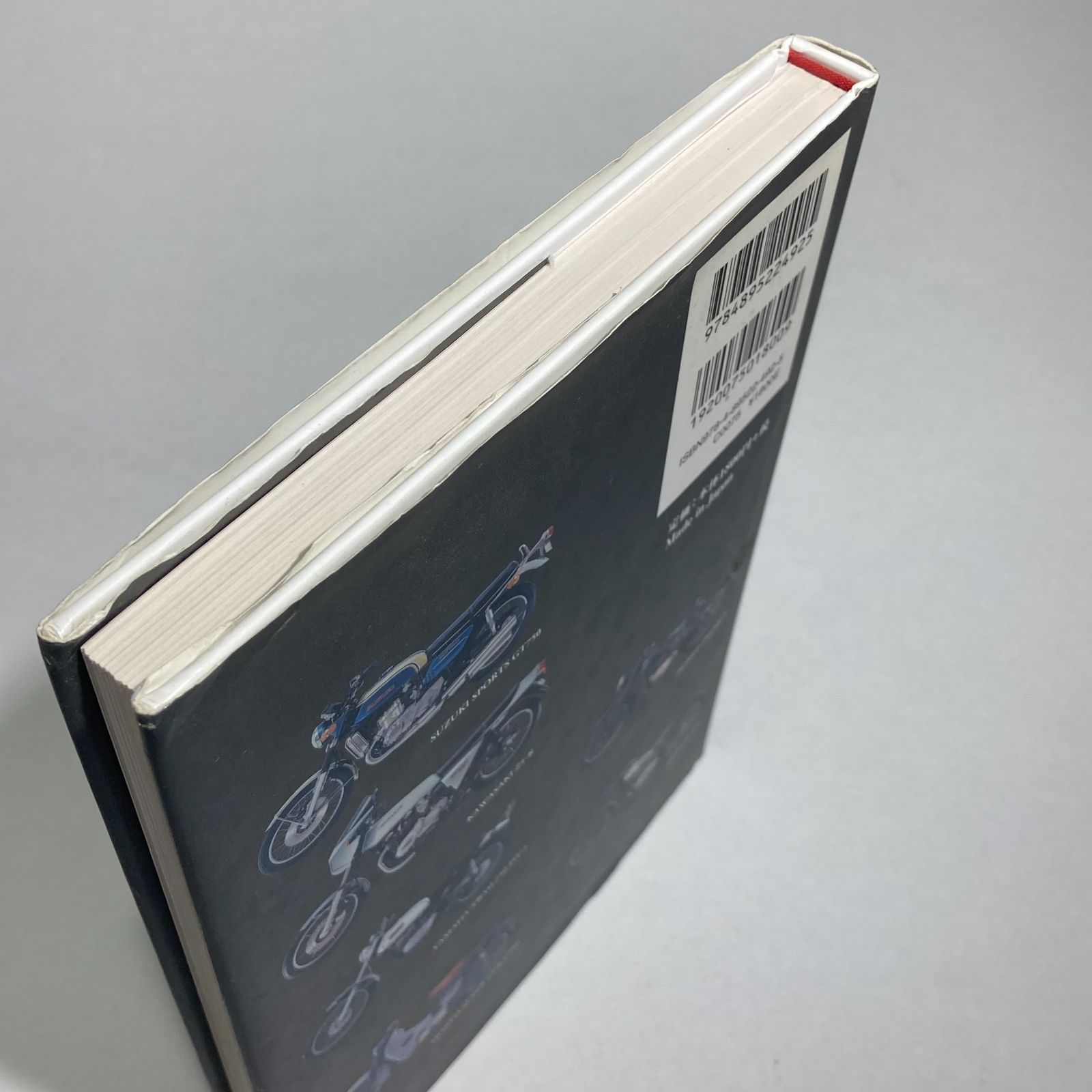 国産二輪車物語 : モーターサイクルのパイオニア達 本 【公式通販】
