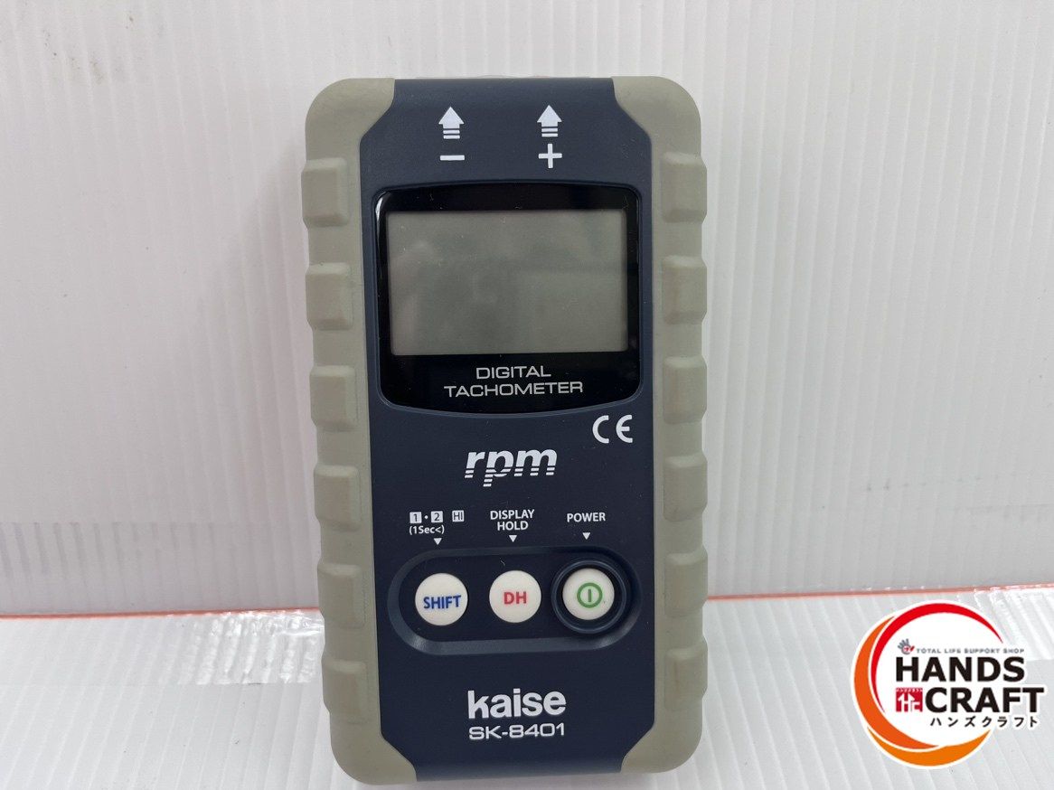 カイセ kaise デジタル回転計 SK-8401 品