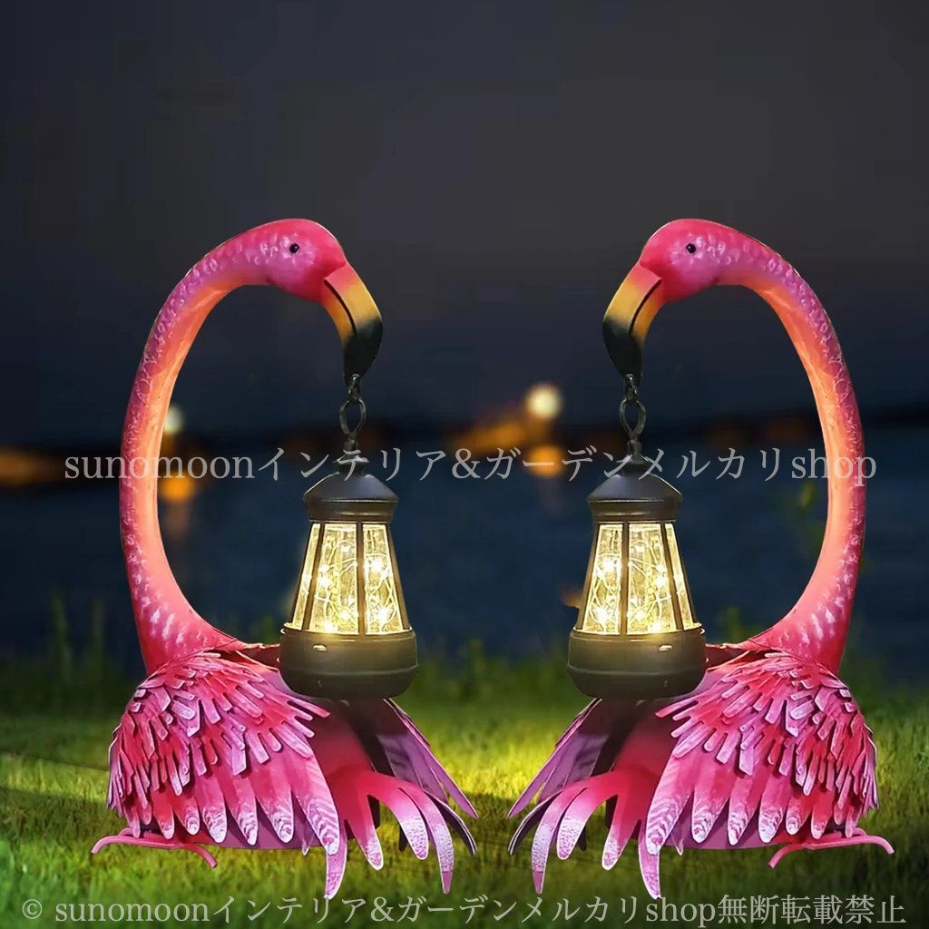 ガーデン 庭 雑貨 ソーラー アニマル ライト ガーデン雑貨 お洒落 鳥 かわいい フラミンゴ おしゃれ ガーデンインテリア ガーデニング 2ペア ペア 太陽光 4-7 庭の装飾 インテリア