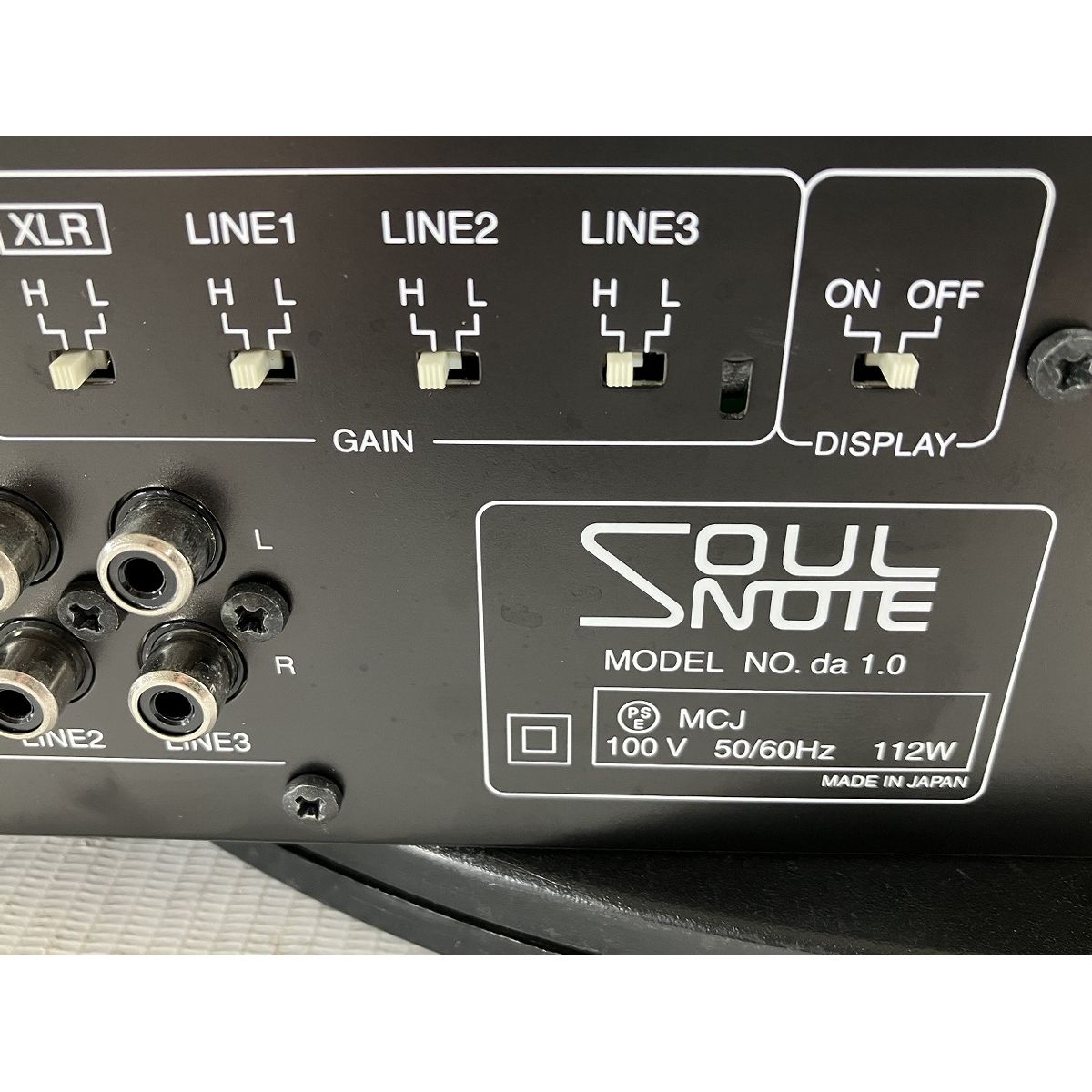 marantz PM-50 インテグレーテッドアンプ ジャンク】marantz PM-50