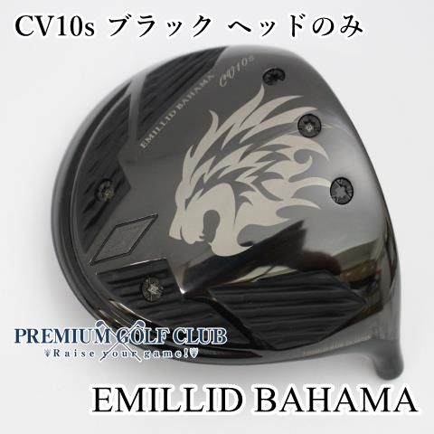 中古】[Aランク] ドライバー エミリッドバハマ CV10s ブラック