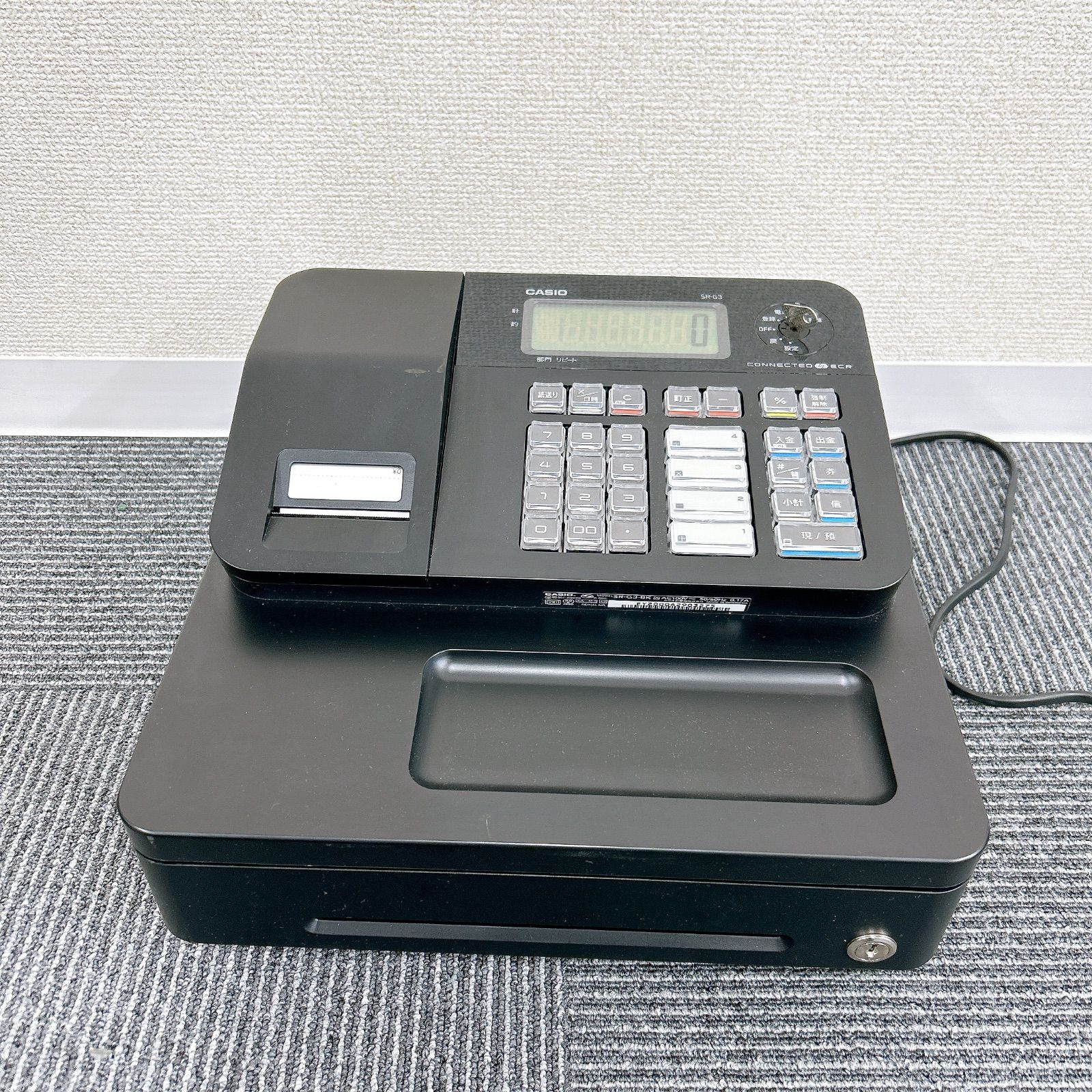 レジスター カシオ SR-G3-EXブラック レジスター カシオ SR-G3-EX