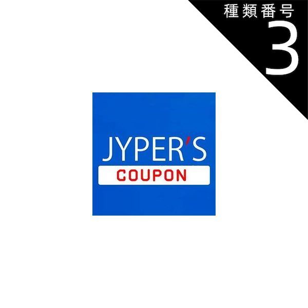 水穂会 日比野五鳳 自撰集 昭和57年刊行 大塚巧藝社 Yahoo