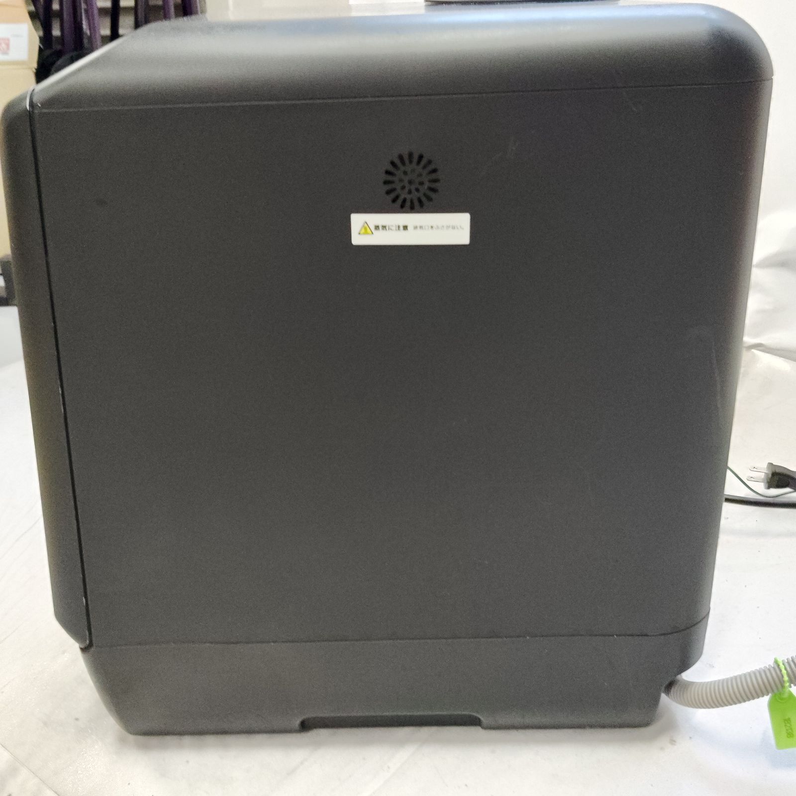 サンコー 食器洗い機