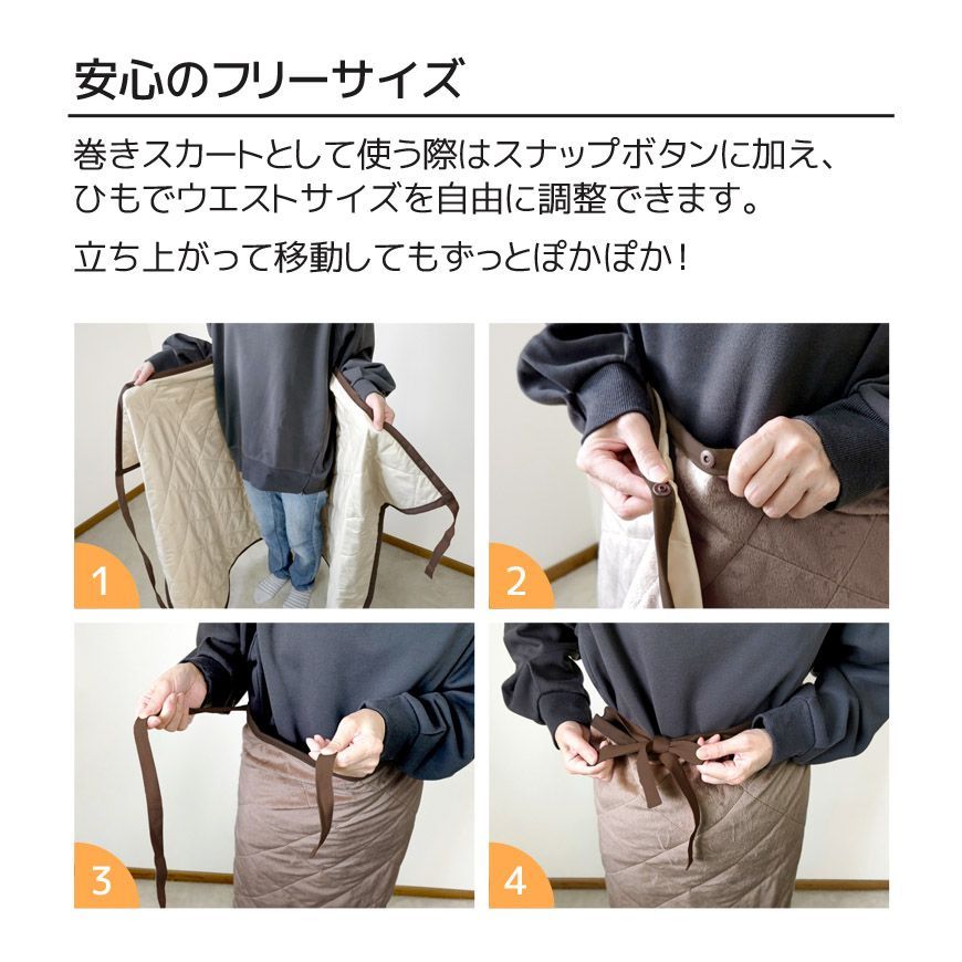 車中泊 着る