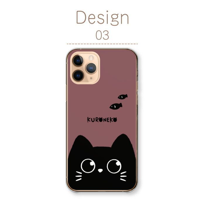 iPhone12 Pro Max ケース ハードケース アイフォン12 プロ iPhone12 Pro Max ケース ハードケース アイフォン12 プロ