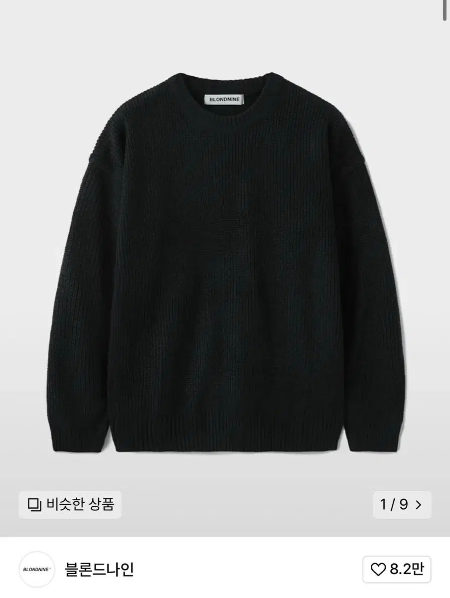 【雷市場（ポンジャン）商品韓国直送】 ブロンド (9) ニット セーター L