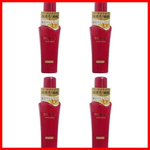 【数量限定】100ml【×4個】 ヘアトリートメント リペアミルク 【まとめ買い】TSUBAKI