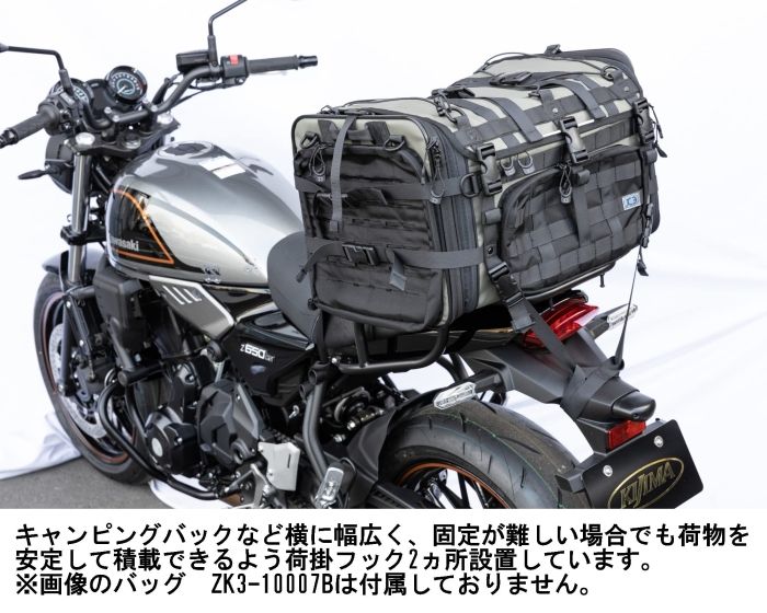 アシストキャリア マットBK