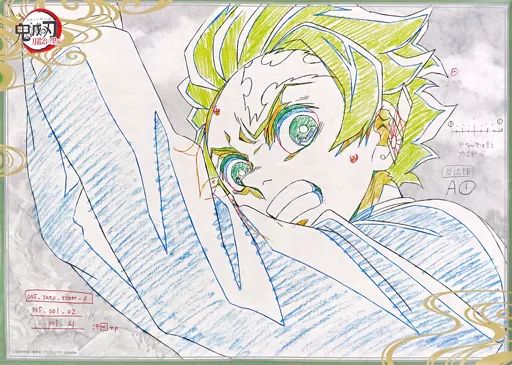 鬼滅の刃 ufotable DINING シアターダイニング 遊郭編 お楽しみ