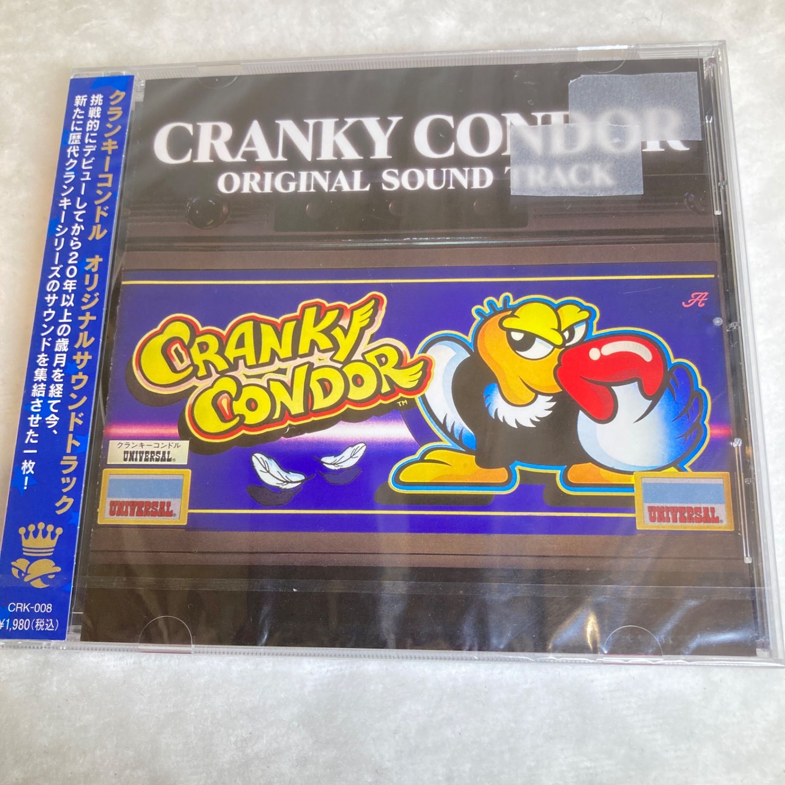 Amazon.co.jp: クランキーコンドル オリジナルサウンドトラック
