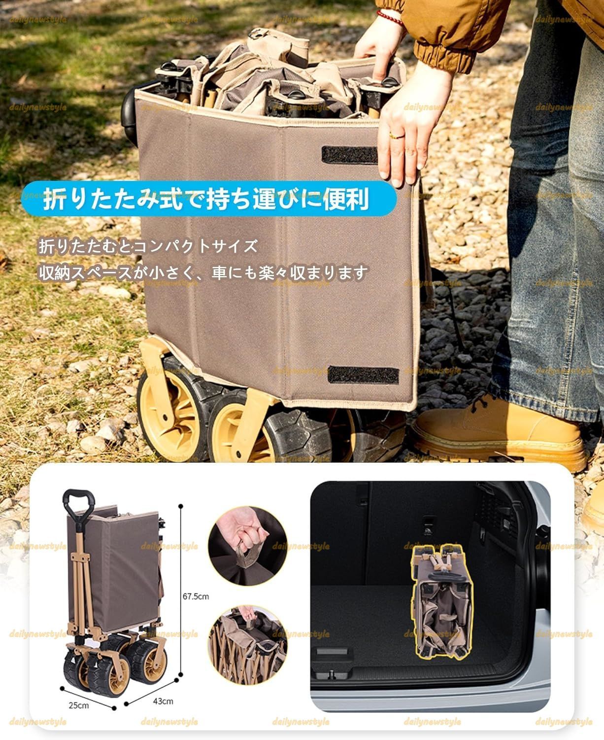 人気推薦 屋台ブース 仮設屋台セット 移動式 耐荷重150kg コンパクト設計 ロック な回転式ホイール アウトドアワゴン 組み立て簡単 キャリーワゴン フリーマーケットマルシェ 祭り 学園祭 野外フェス用 テーブルトップ付き ブラウン 400L MARWIL-DEMENAGEMENTS_CH