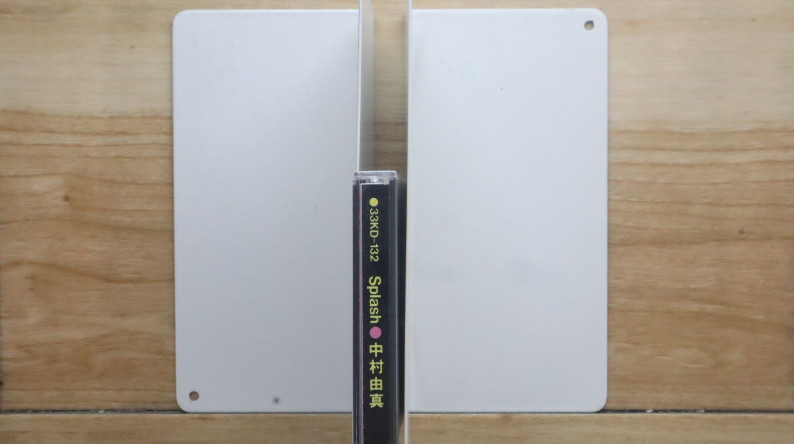 中村由真/未開封CD4枚セット 中村由真CD「トワイライト マジック」廃盤☆ - メルカリ
