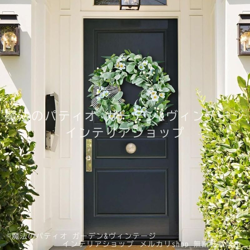 ♢ROYAL TETTAU希少＊春夏秋冬飾り絵皿 enfant アンファン 万年