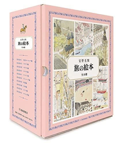 中古】技術者のためのExcel 95活用法 2 (VisualBasic