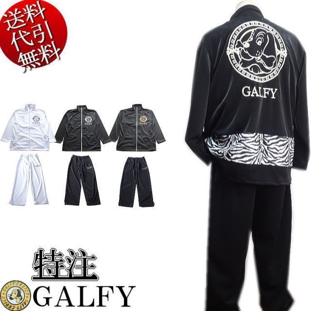 Sweetprotection スキー スノーボード ウェア ゴアテックス