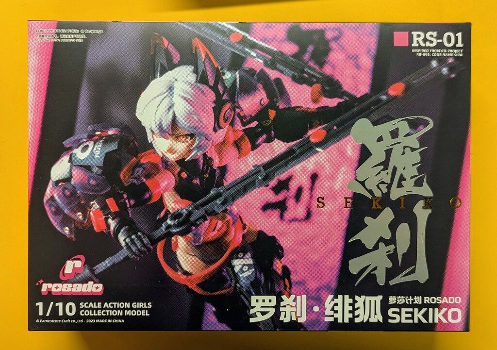 rosadoProject RS-01(中古) ＋ RS-02(新品) 核誠治造 再販】核誠治造