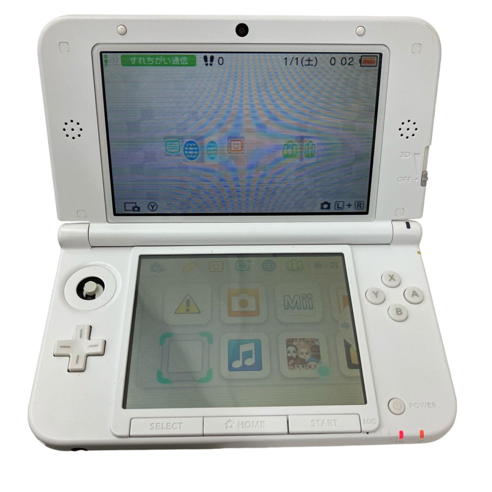 ニンテンドー 3DS しょっぱくっ LL ピンクXホワイト任天堂