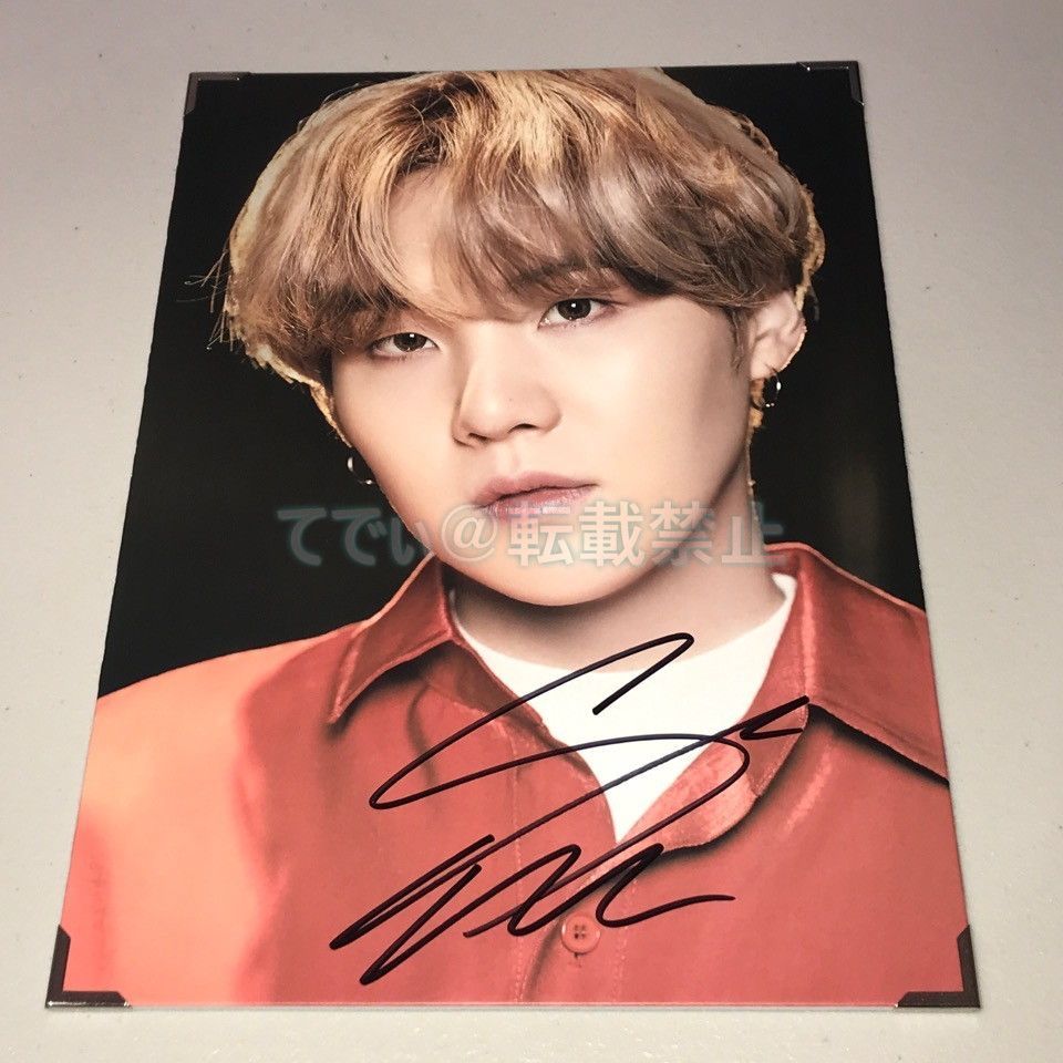 BTS 直筆サイン「MAP OF SOUL ON:E」プレミアムフォト BTS SUGA 直筆サイン「MAP OF SOUL ON:E」プレミアムフォト
