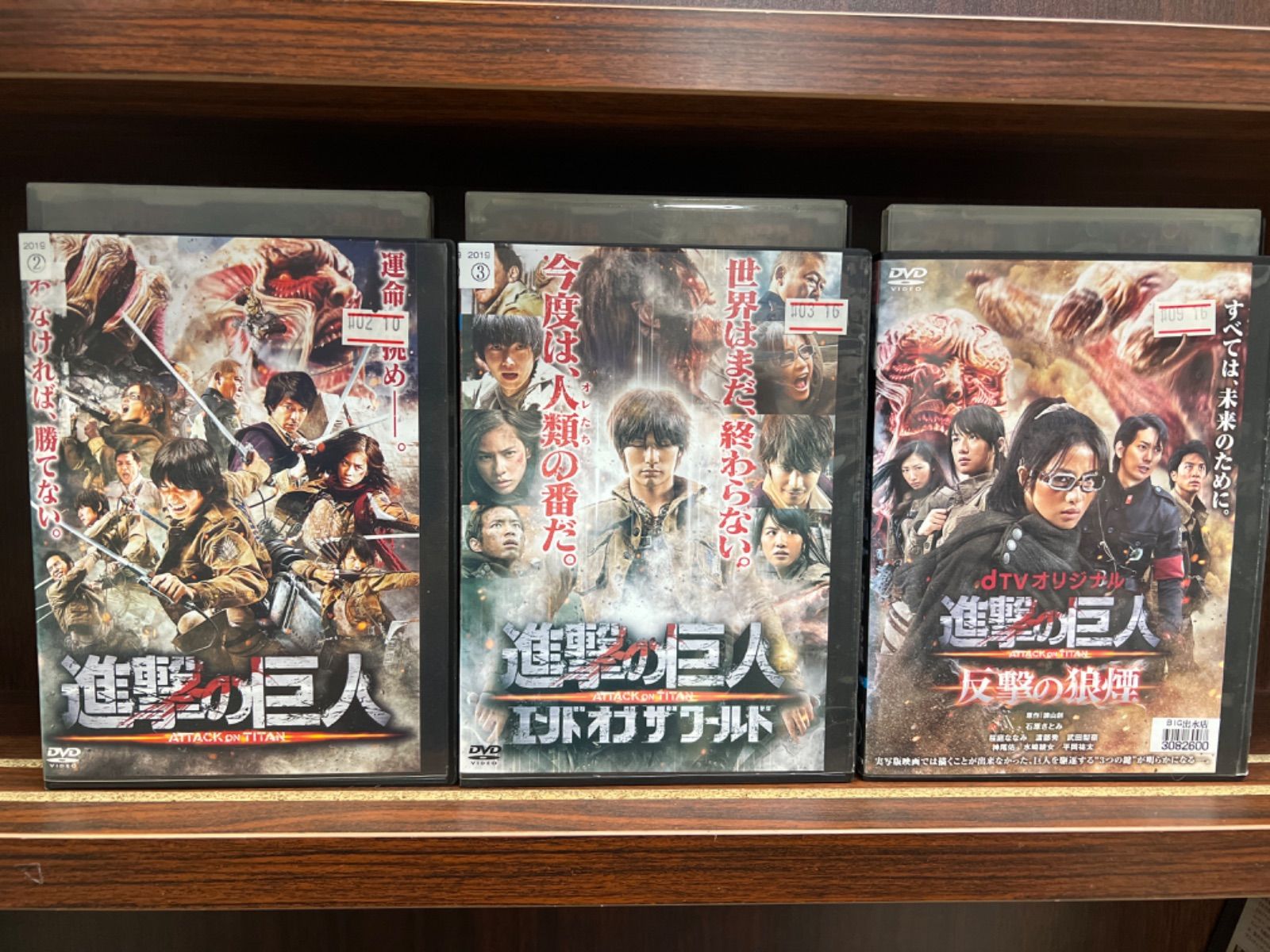 進撃の巨人36点セット 進撃の巨人 フロック ホテルソシア限定 缶バッジ 36