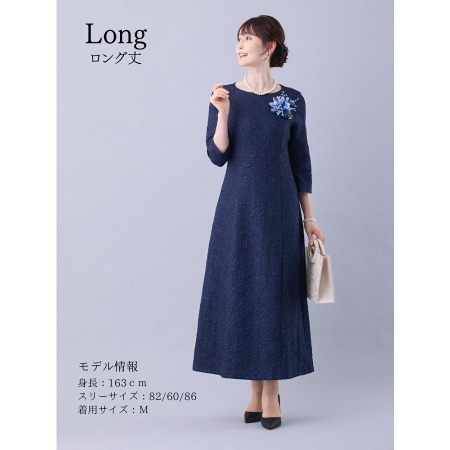 60代 40代