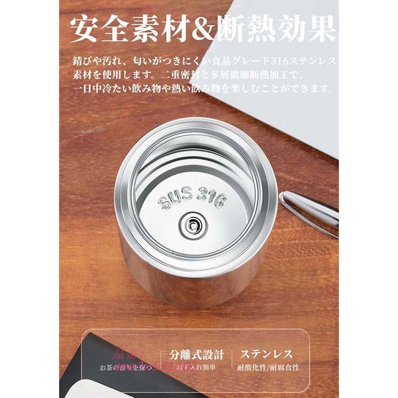 400ML