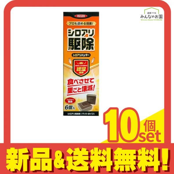 歴史漫画サバイバルシリーズ1-14別巻付(15巻) 歴史漫画