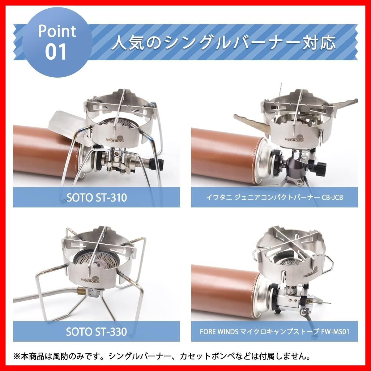 マイクロキャンプストーブバーナーとコッヘルセット マイクロキャンプストーブバーナーとコッヘルセット （コスパ