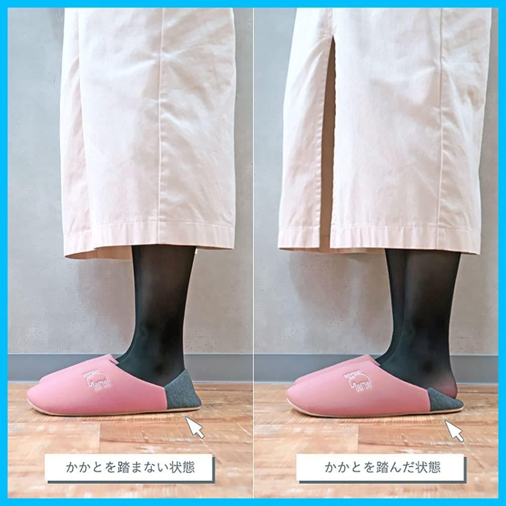 スリッパ袋付き Y