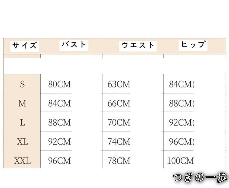 マーメイドライン 結婚式ドレス