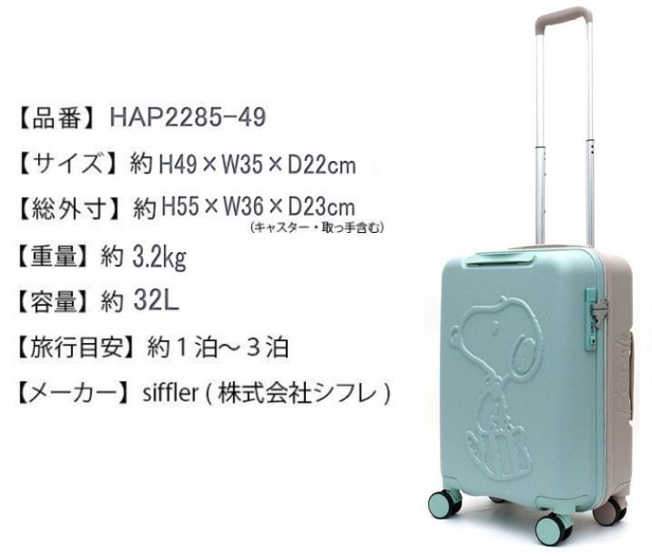 グレージュ