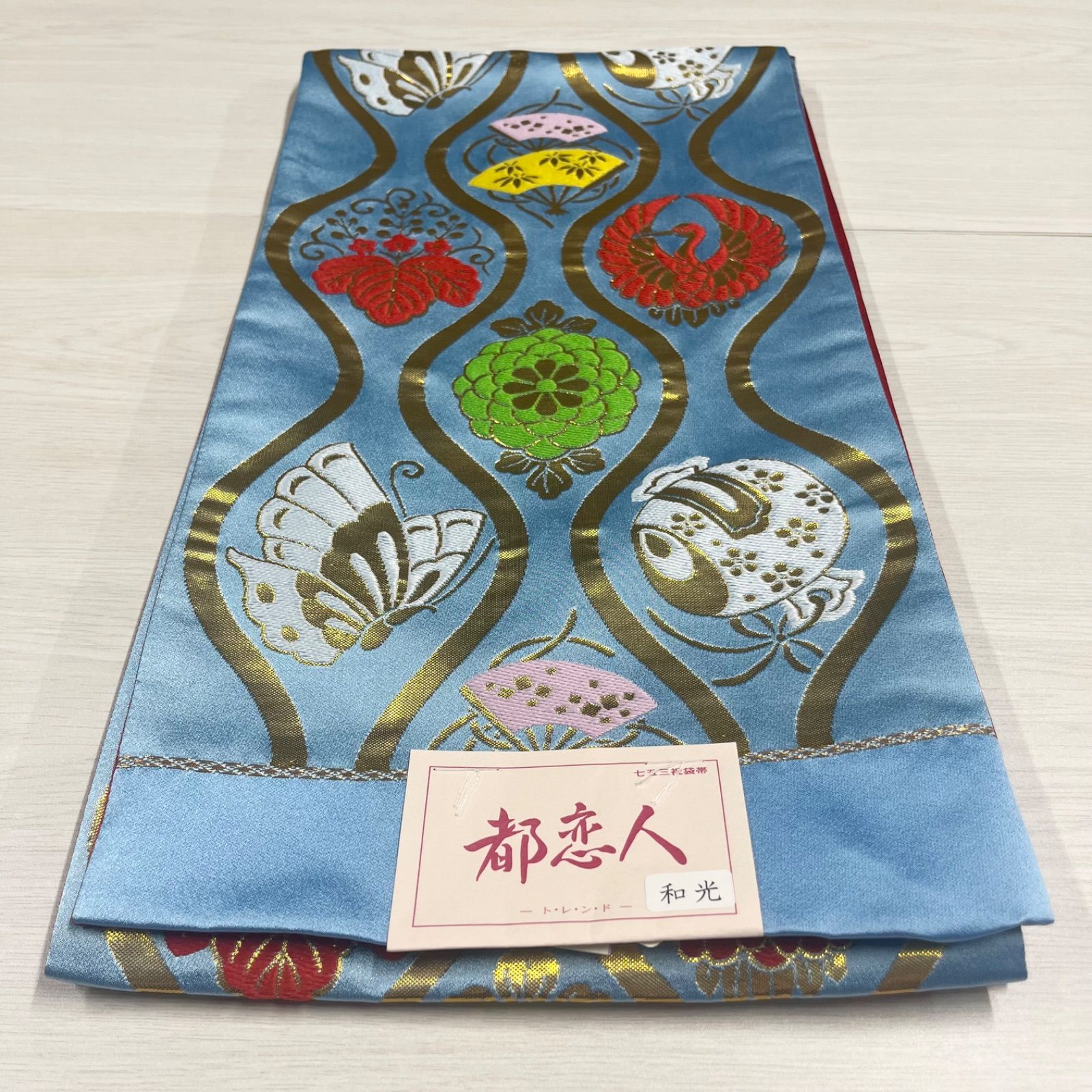 ♥ 匿名配送 子ども 袋帯 帯 七五三 七歳 子供用 日本製 水色 赤 扇子 蝶 鶴 花柄 和柄