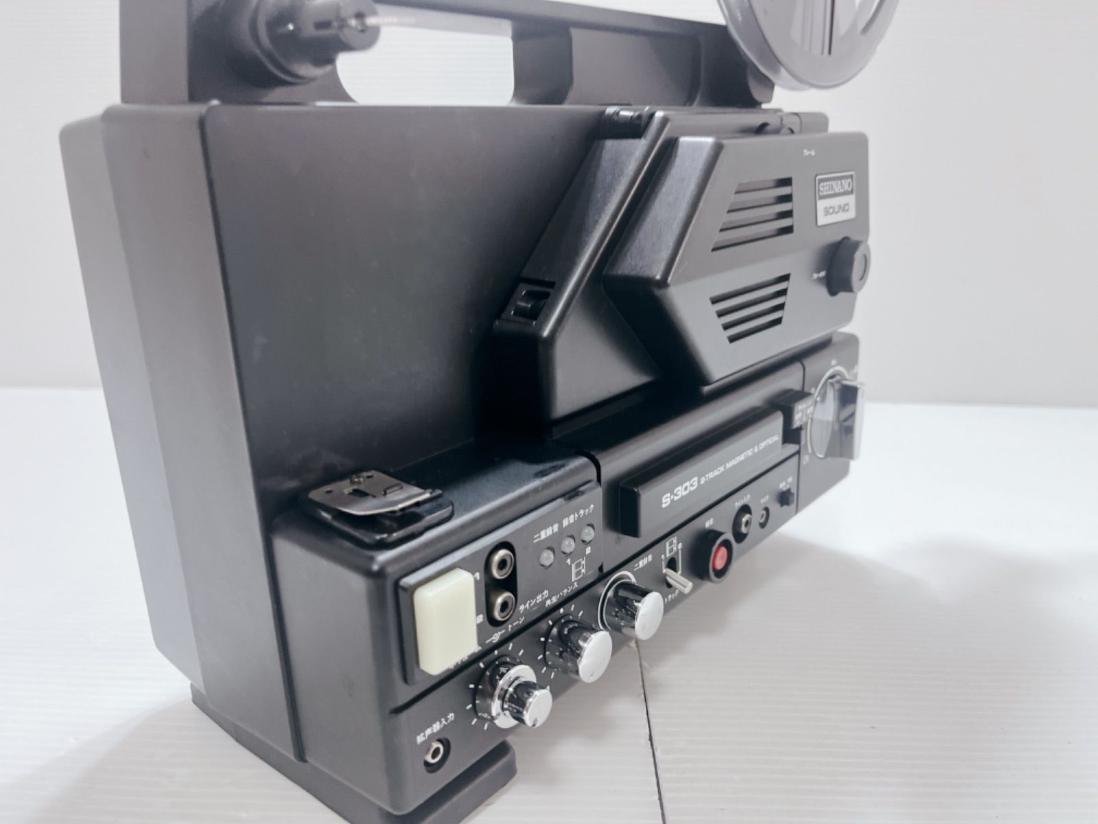SHINANO Sound S-303 映写機 プロジェクター SHINANO Sound S-303 映写機 プロジェクター - メルカリ