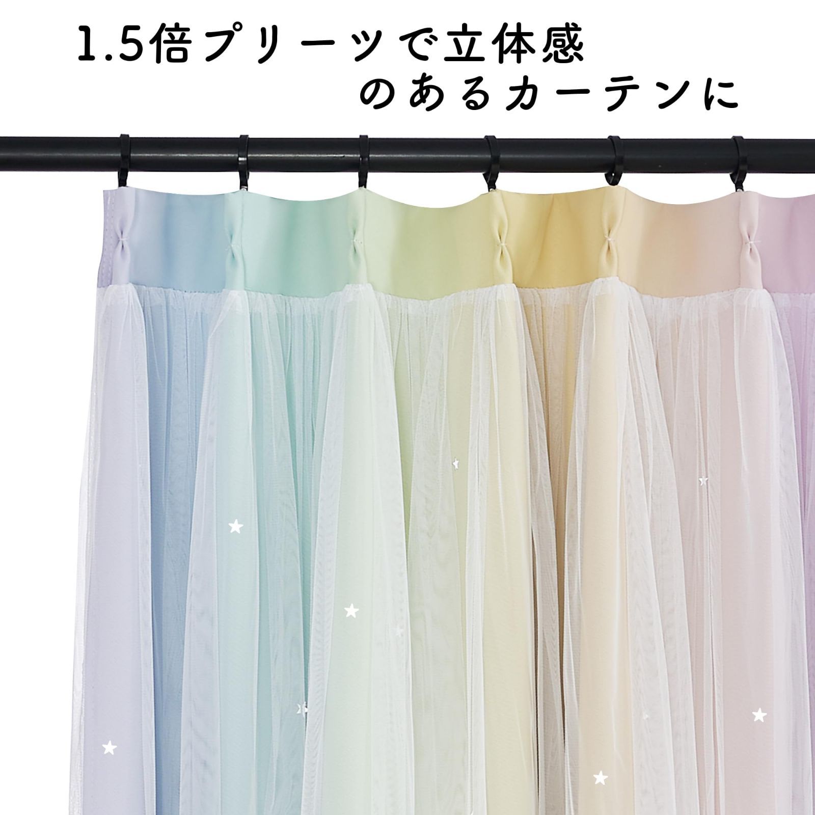 ピンク＆パープル