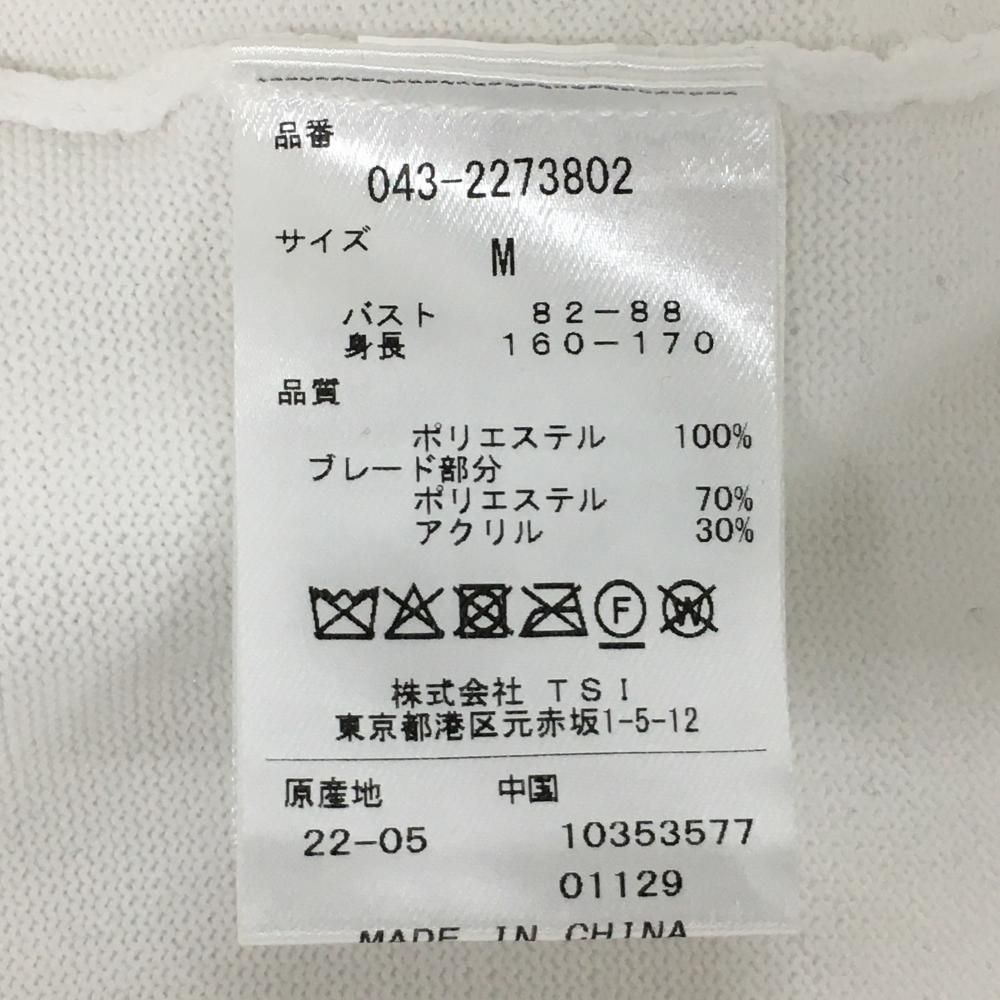 セントアンドリュース　レディース ゴルフ ベスト ホワイト 043-5160202-top1.jpg