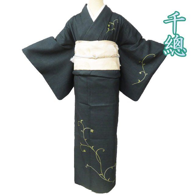特選 結城紬 着物 中古 正絹 袷 カジュアル 千總 落款 唐草模様