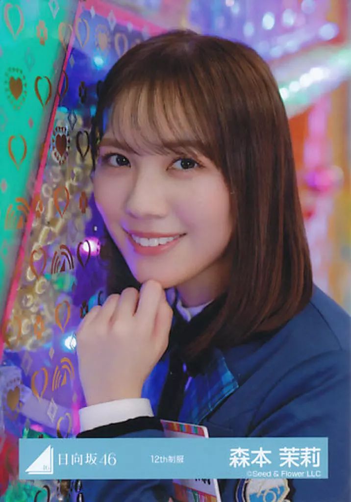 欅坂46 乃木坂46 生写真 乃木坂46・欅坂46・日向坂46“坂道グループ” 次世代メンバーが