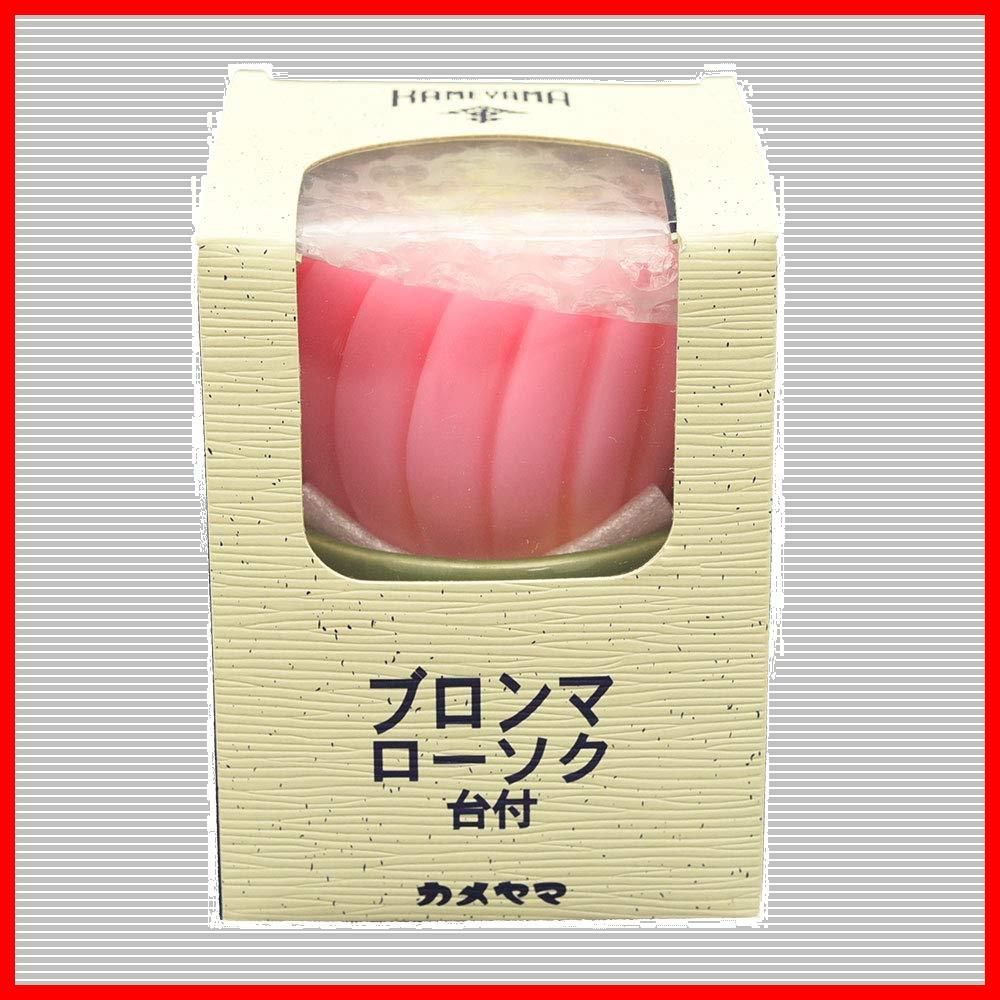 新着商品 ひるた仏具店