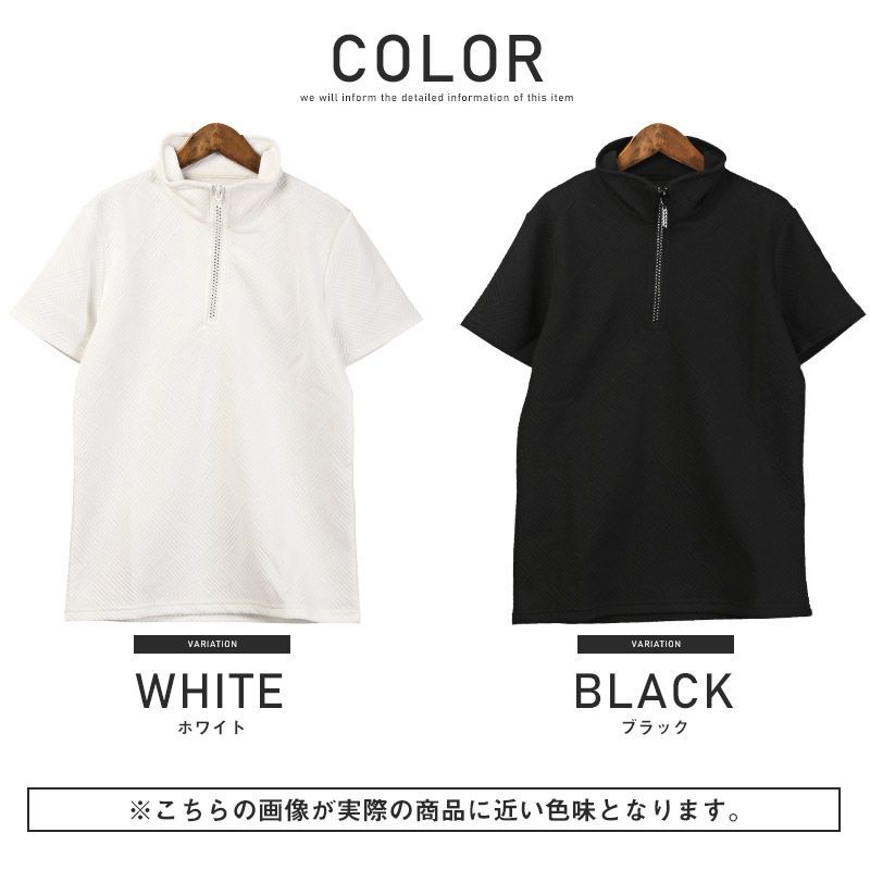 STONE ポロシャツ STONE ISLAND (ストーンアイランド) 胸ロゴ ライン 半袖 ポロシャツ