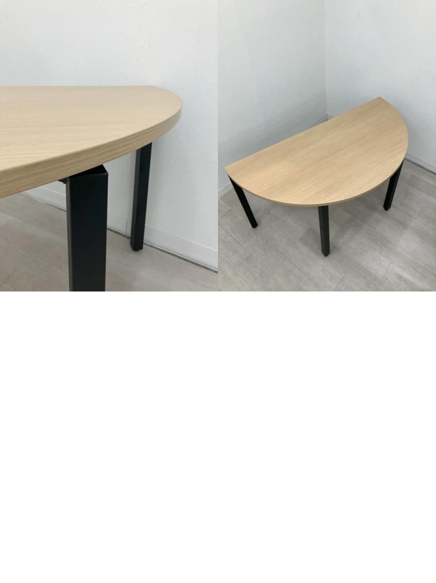 アウトレット品 コクヨ