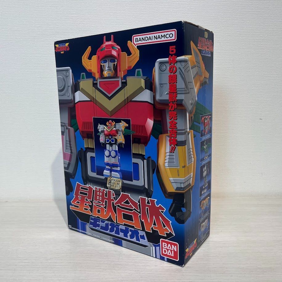★SMP 星獣戦隊ギンガマン★ 新品未開封品！ 新品未開封】SMP☆星獣戦隊ギンガマン☆星獣合体☆ギンガイオー